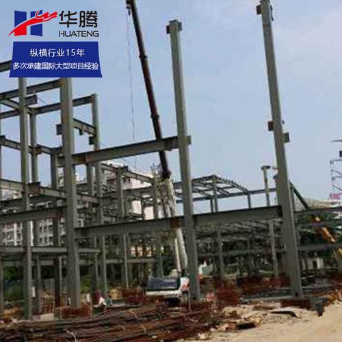120平米钢结构厂房造价多少_产品标准_q235b&q345b