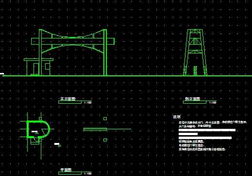某厂区钢结构大门设计图免费下载 - 小品及配套设施 - 土木工程网
